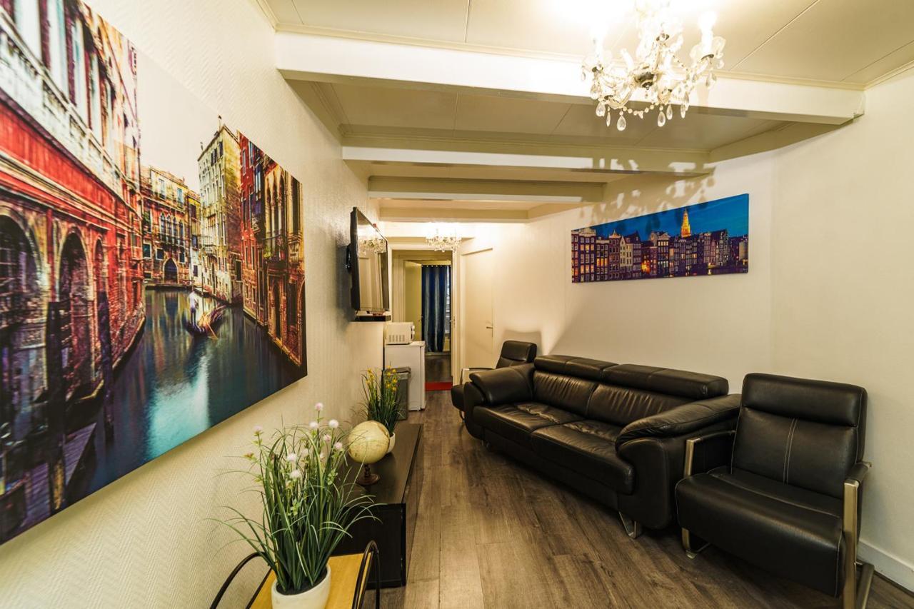 City Heart Station Амстердам Екстериор снимка